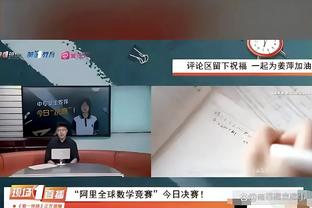 必威体育网站首页截图2